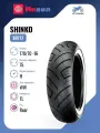 Мотошина Shinko SR777 170/70 -16 75H WW TL Rear