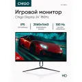 Монитор для ПК игровой Chigo Display F24-Q180B2, 24, 2560x1440, 180Гц