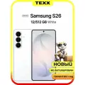 Смартфон Samsung Galaxy S26 5G, 12/512GB, Nano SIM+eSIM, White (Белый)