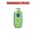Nivea Гель-уход для душа Свежесть лемонграсса с капельками масла, 250 мл, 24 шт