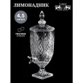 Диспенсер для напитков Лимонадница muza 4,5 л / 19,5*19,5*52 см