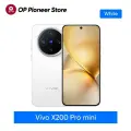 Смартфон Vivo X200 Pro mini, 16ГБ/1ТБ