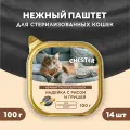 CHESTER. Нежный паштет для кошек  индейка С рисом И грушей  14 шт по 100 г