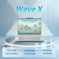 Ультрабук Lenovo Thinkbook X 2025, UItra9-285H, 32ГБ/1ТБ, 13.5 2.8k/120hz IPS, Золотой, Русская раскладка