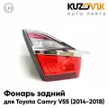 Фонарь задний внешний левый для Тойота Камри в55 Toyota Camry V55 (2014-2018) в крышку багажника, новый заводское качество атмосферостойкий пластик