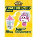 Супер Крылья Трансформер Super Wings Диззи (мороженное) из серии кафе, высота 12 см, EU790140