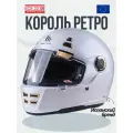 Шлем MT JARAMA Solid (XXL, Gloss Pearl White)