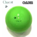 Мяч CHACOTT однотонный 18,5 см 032(Лайм) FIG