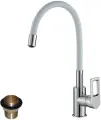 Смеситель Rossinka Z35-35U-White для кухни с гибким цветным изливом