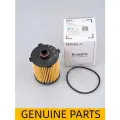 1056025900 GEELY Фильтр масляный GEELY 1056025900 | цена за 1 шт