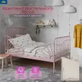 Постельное белье Икеа Барндром, комплект детского постельного белья Ikea Barndrom, пододеяльник и наволочка