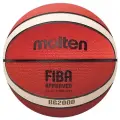 Мяч баскетбольный Molten B5G2000, размер 5, FIBA Approved Level II
