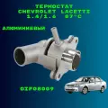 Термостат GANZ GIF08009, для CHEVROLET Lacetti, алюминий, 87C
