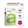 Alleva Equilibrium Chicken Adult Cat 10кг сухой корм для взрослых кошек с курицей 10 кг