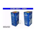 Жидкость Тормозная Ate Sl Dot4 1 Л 03.9901-5832.2 Ate арт. 03.9901-5832.2