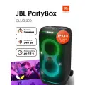 Портативная колонка JBL PartyBox Stage 320