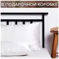 Шелковая наволочка 50х70 Белла с запахом в подарочной коробке