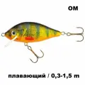 Воблер Jaxon Karas UV 8F OМ / плавающий / 8 см, 13 гр