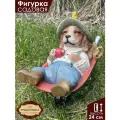 Фигурка садовая для дачи и сада Magic Art Собачка на тачке полистоун