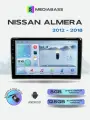 Магнитола для авто Nissan Almera 3 2012-2018. Андроид магнитола, 8/128ГБ с переходной рамкой. Ниссан Альмера