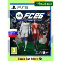 Игра на диске FC 26 на PS5 (FIFA 26, Русские субтитры, PlayStation 5)