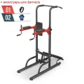 Турник-пресс-брусья UNIX Fit POWER TOWER 170P + аксессуары для фитнеса