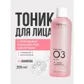 Тоник для лица Monic Beauty Skin Code 03 с пептидами, 250 мл