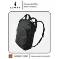 Рюкзак ALPAKA Bravo Totepack