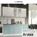 Кухонный гарнитур Нонтон Агава 1.6 м акация белая / аква