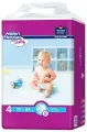 Подгузники 4/L, 84 шт/ 9-14 кг/ Helen Harper Baby/размер 4 Maxi/детские