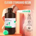 Фотополимер Elegoo Standard Resin Зелёный (полупрозрачный), 0.5 л
