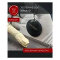 Эзотерическое зеркало кабошон черное с полоской