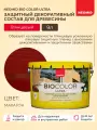 Защитная декоративная пропитка-антисептик для дерева Neomid Bio Color Ultra, махагон, 9л