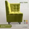 Кресло угловое EL TODO одри на кухню, на балкон, в прихожую, велюр, зеленый, 44х44х84 см (ШхГхВ)