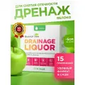 Дренажный напиток Guarchibao Яблоко, для похудения и от отечности, 15 саше