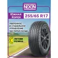 Nexen Roadian HTX2 255/65 R17 110T шина авт. летняя