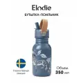 Бутылка для воды детская с трубочкой, поильник Elodie Garden Leo, 350 мл