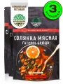 Готовое блюдо Кронидов Солянка Готовая еда/ Консервы натуральные Набор 3 шт. по 300 г