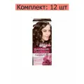 Garnier Краска для волос Color Sensation Роскошный цвет, 4.15 Благородный рубин, 110 мл, 12 шт