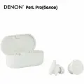 Наушники Denon PerL Pro White tws внутриканальные с активным шумоподавлением