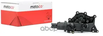 Корпус термостата METACO арт. 1530041