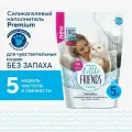 Little Friends Наполнитель силикагелевый Original 5л
