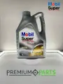 Масло моторное MOBIL Super 3000 X1, 5W-40, синтетическое, 5л