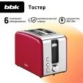 BBK Тостер для хлеба с поддоном для крошек TR83, 950 Вт, красный