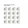 Коробка монтажная для крепления камер видеонаблюдения SP-Box 130x130x50 (16 шт.)