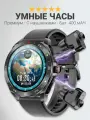 Часы lapple watch 8, смарт часы синхронизация смартфон, умные часы для девушки, смарт часы мужские с наушниками, черные