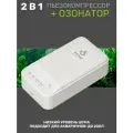 Пьезокомпрессор PRIME серии AERO-S, 5Вт, 36 л/ч, глубина аквариума до 100см, сверхтихий с функцией очистки воды