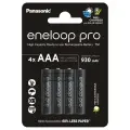 Аккумуляторы Panasonic Eneloop Pro, AAA, 930 мАч, BK-4HCDE/4CP, 4 шт
