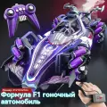Полноприводный дрифт-кар с дистанционным управлением F12.4 ГГц, вращающийся на 360 градусов, со светомузыкальной подсветкой, 1:12, подарок для мальчиков и девочек