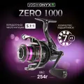 Катушка безынерционная Yoshi Onyx Zero 1000, усиленная ведущая шестерня